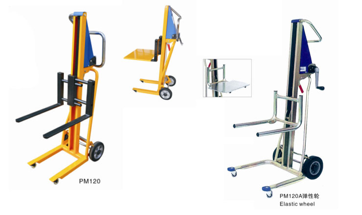 120公斤手搖工位車_1